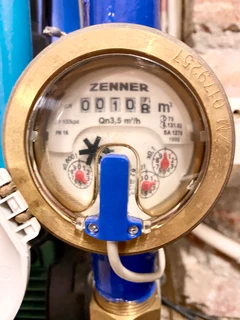Zenner Water Meter