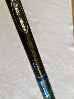 Fishing Rod - Shimano Beastmaster