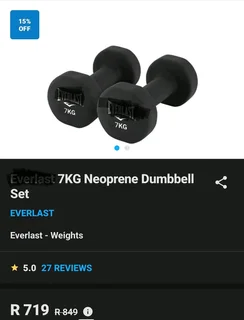 7kg Dumbbells a set
