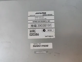 Alpine MRD-M300 V12 AMP