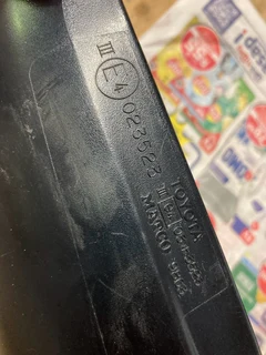 Hilux d4d passenger wing side mirror Crome