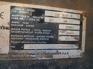 2007 KOMATSU WB 91R-5 BACKHOE LOADER