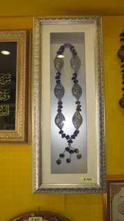 Custom Picture Framer