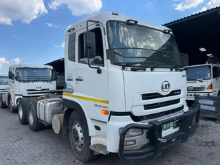 2015 UD Quon GW26.450