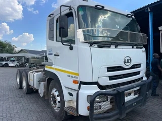 2020 UD Quon GW26.450