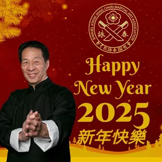 Wing Chun Kung Fu - Ip Man Wing Chun - Samuel Kwok Wing Chun South Africa