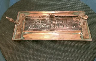 Vintage Door Letter Opening