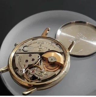 Watchmaker Tableview