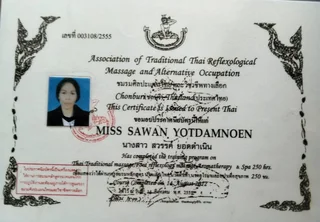 Massage in Observatory