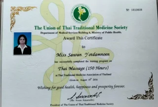 Massage in Observatory