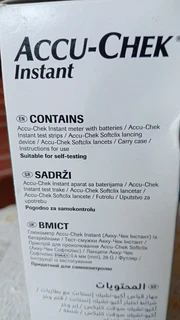 Accu-Check Instant Blood Glucose Meter