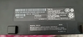 Dell 23&#34; pc monitor