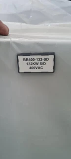 VARIOUS RECYCLING MACHINERY FOR SALE