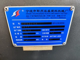 2 x 50 tonner injection moulding machines for sale