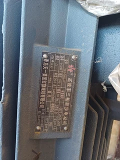 Vertical Chain Mill For Sale