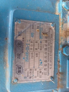 NEW DOUBLE SHAFT HORITZONTAL MIXER FOR SALE