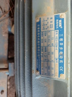 New Double Shaft Horitzontal Mixer For Sale