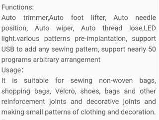 Industrial Jaki Bartack Sewing Machine (digital) For Sale