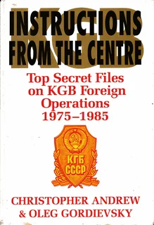 Instructions from the centre (KGB)
