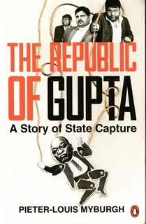 The Republic of Gupta