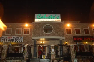 Dynamic Waiters Wanted