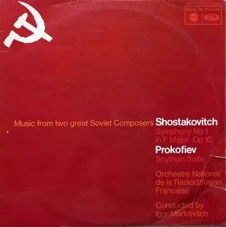 VARIOUS VINTAGE 60s Vinyl LP Records of RUSSIAN MUSIC - LOT OF 5 LPs