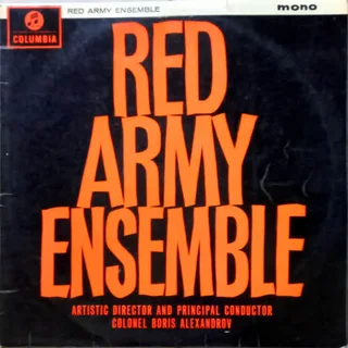 VARIOUS VINTAGE 60s Vinyl LP Records of RUSSIAN MUSIC - LOT OF 5 LPs