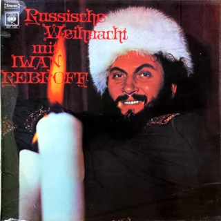 VARIOUS VINTAGE 60s Vinyl LP Records of RUSSIAN MUSIC - LOT OF 5 LPs