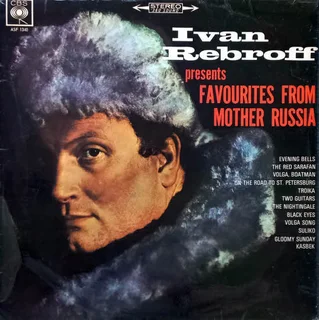 VARIOUS VINTAGE 60s Vinyl LP Records of RUSSIAN MUSIC - LOT OF 5 LPs