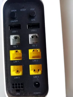 Nokia Gateway 3 WiFi Beacon Not 5G