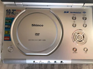 Shinco SDP-1250 Portable 10.2 DVD Player as new Mint Condtion