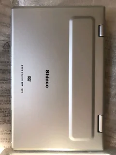 Shinco 10.2 Portable DVD Player as New Mint Condtion
