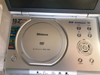 Shinco 10.2 Portable DVD Player as New Mint Condtion