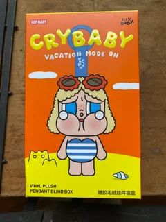 Crybaby Vacation Mode On -Chilling on the beach