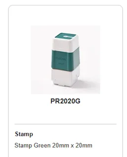 Brother PR2020 Green