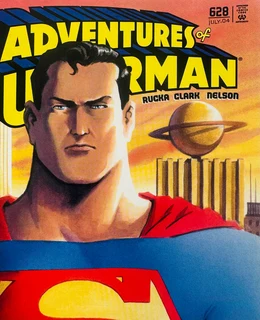 SUPERMAN-THE ADVENTURES OF SUPERMAN-GUEST STARRING!-DC COMICS