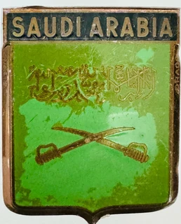 SAUDI ARABIA BUMPER EMBLEM