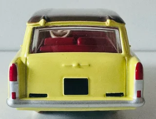 DINKY CARS-FIAT 1800 FAMILIALE-DIE CAST MODEL-MODEL NUMBER: 548-SCALE: 1:43