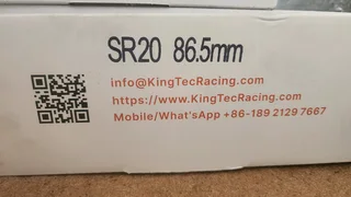 Forged Rods and pistons for Nissan SR20