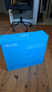 Hilook 32 Channel DVR - NEW