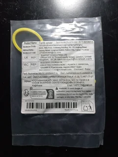 Opel Windscreen Washer Reservoir Cap