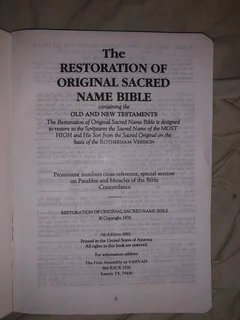 The Restoration of the Original Hebrew Sacred Name Bible (Rotherham Version)  Now Available in South