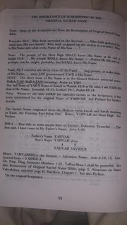 The Restoration of the Original Hebrew Sacred Name Bible (Rotherham Version)  Now Available in South