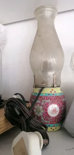 Electric lamp R300