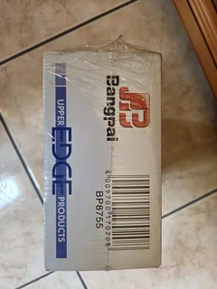 Door Lock &amp; Handle Set - Upper Edge