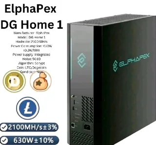 ElphaPex DG Home1 / Crypto miner / business opportunity
