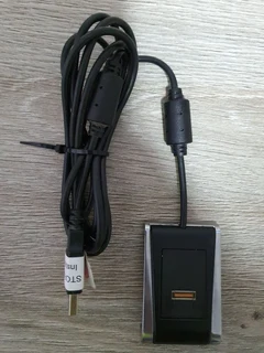 Fingerprint Reader for Windows - Verifi P2000 Premium Metal