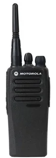 Sales, Service and Rental of Two-Way radios