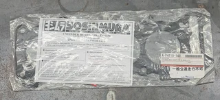 Suzuki GSXR600 Yoshimura head gaskets