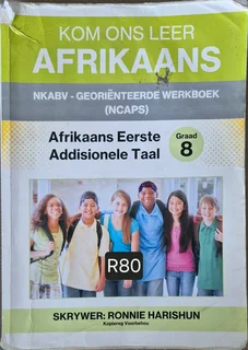 Kom Ons Leer Afrikaans Eerste Addisionele Taal Grade 8 Textbook